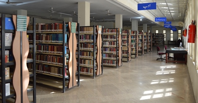 First Floor Sir Sadiq Muhammad Khan Library