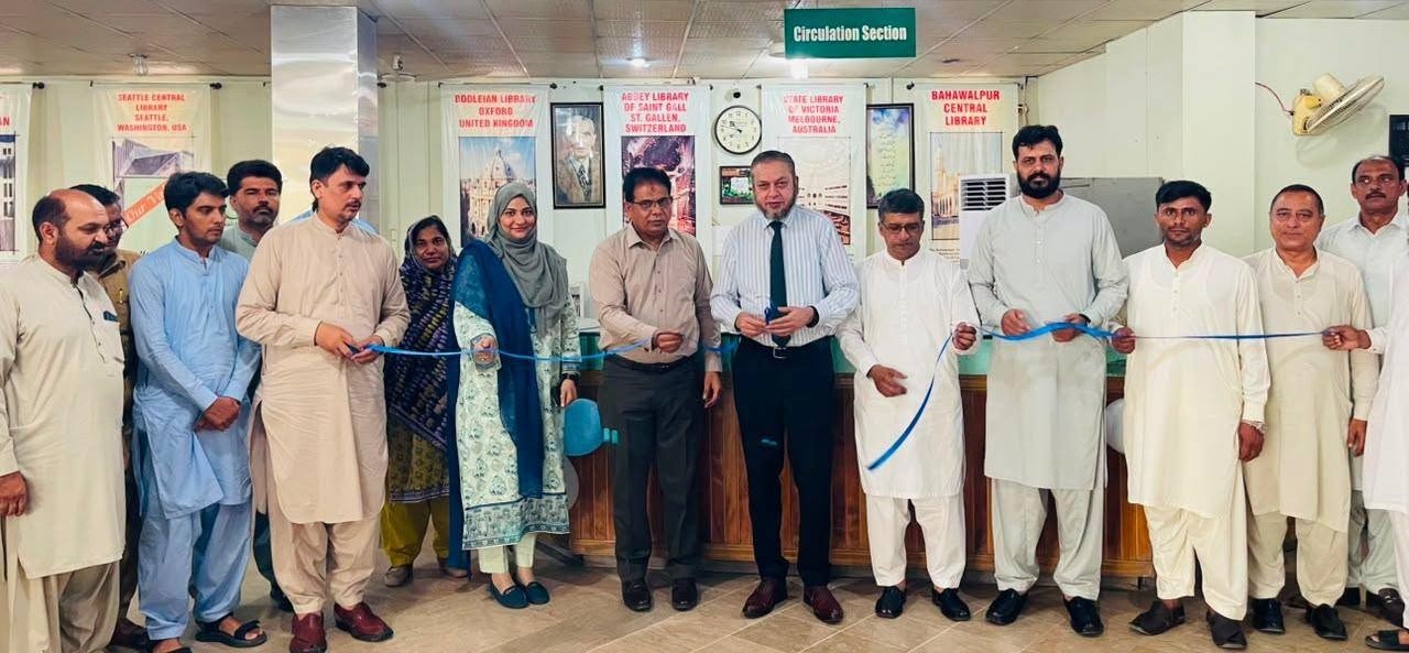 SSMK Library, IUB Launches Pakistan's First Fully Paperless Online Library Clearance System_001